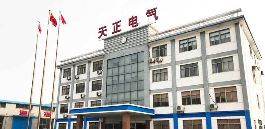 1697614695516910.jpg tu1.jpg