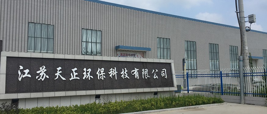 1697615471999786.jpg tu3.jpg